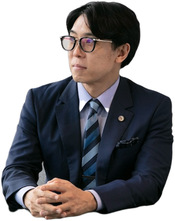 長 裕康